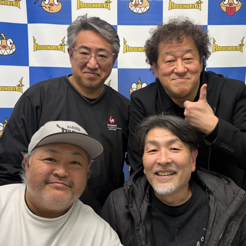HELLO ラジオ成田 番組イメージ