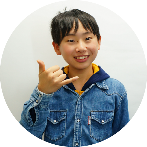 結